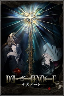 Death Note 37 VF