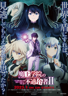 The Misfit of Demon King Academy Ⅱ VOSTFR